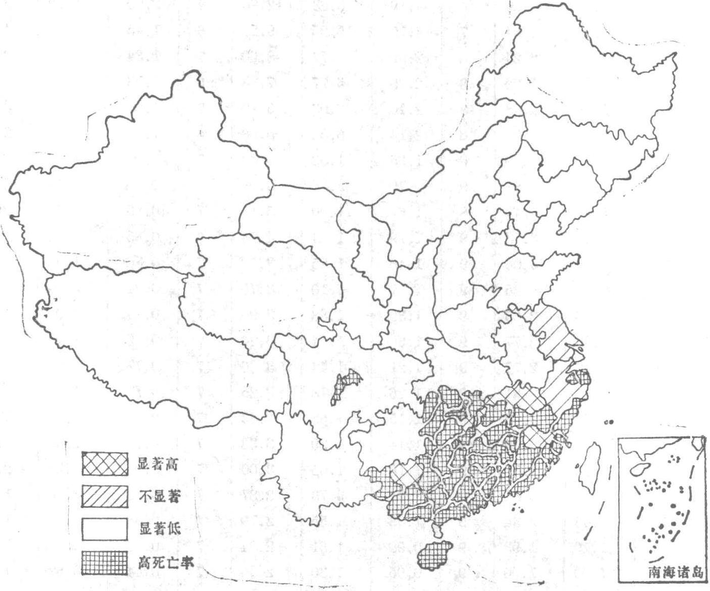 六、環(huán)境與鼻咽癌